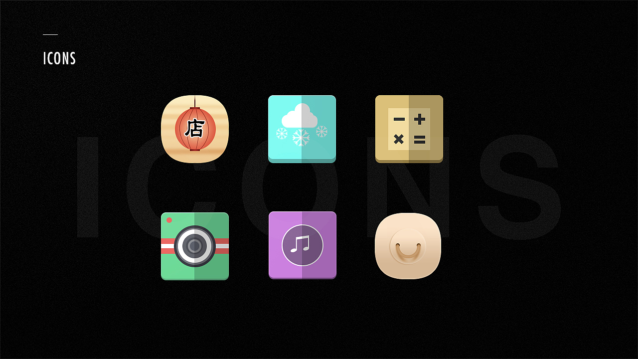 2020个人作品集（图ZMjA1MTcwMjY0） - APP界面 - 站酷设计师楚尧_Alis原创素材 - 站酷ZCOOL