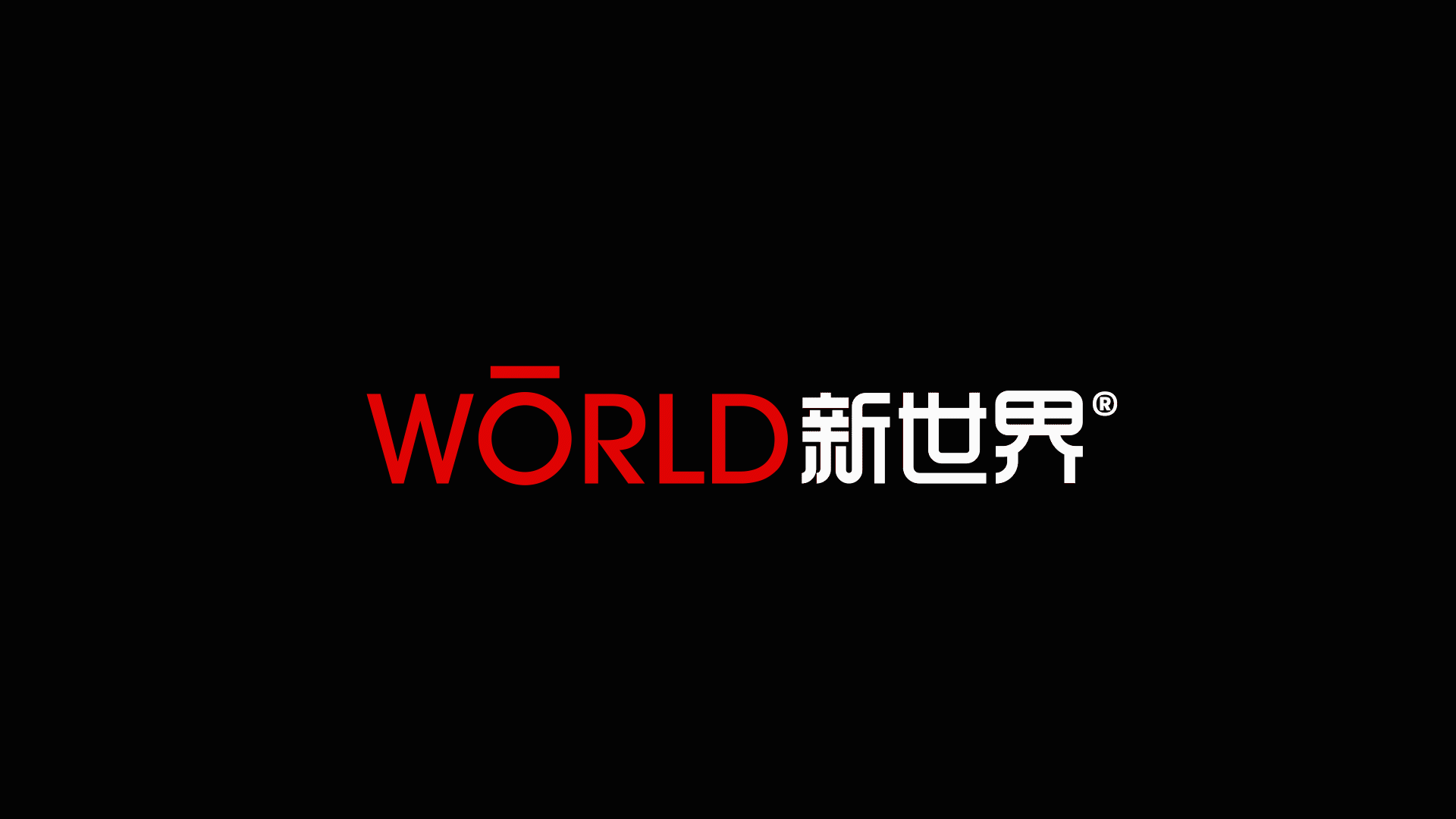 新世界沉浸式剧场(图ZMjk0ODk0ODMy) - 品牌 - 站酷设计师跳雪设计Jumpsnow原创素材 - 站酷ZCOOL