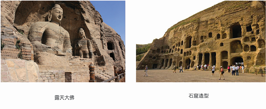 “天下大同”视觉设计（图ZMTY1MjYxMjE2） - 艺术插画 - 站酷设计师wira冉2019原创素材 - 站酷ZCOOL