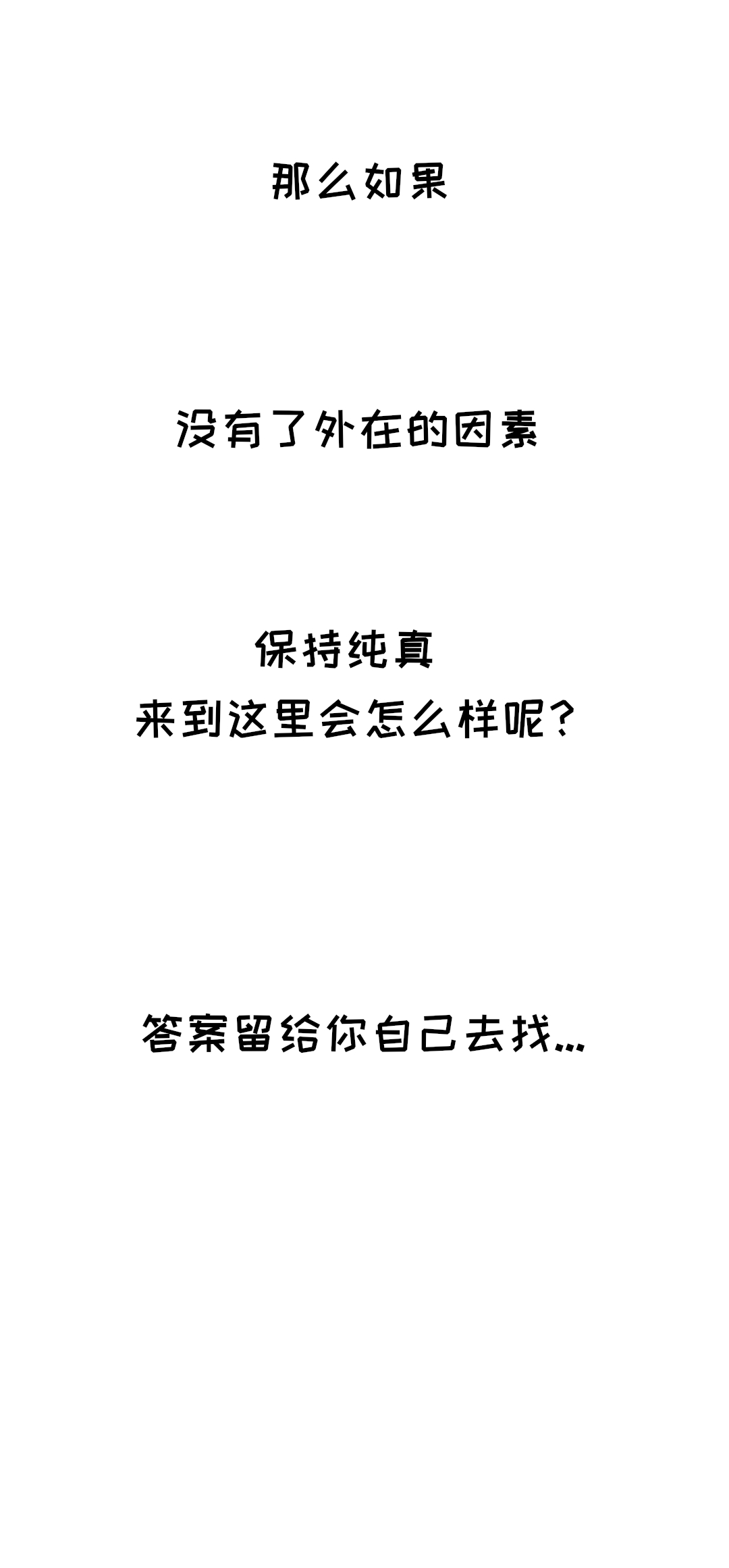 幼儿园&卡通形象设计：小书童（图ZMjIwNDQyNjky） - IP形象 - 站酷设计师笑面佛XMF原创素材 - 站酷ZCOOL