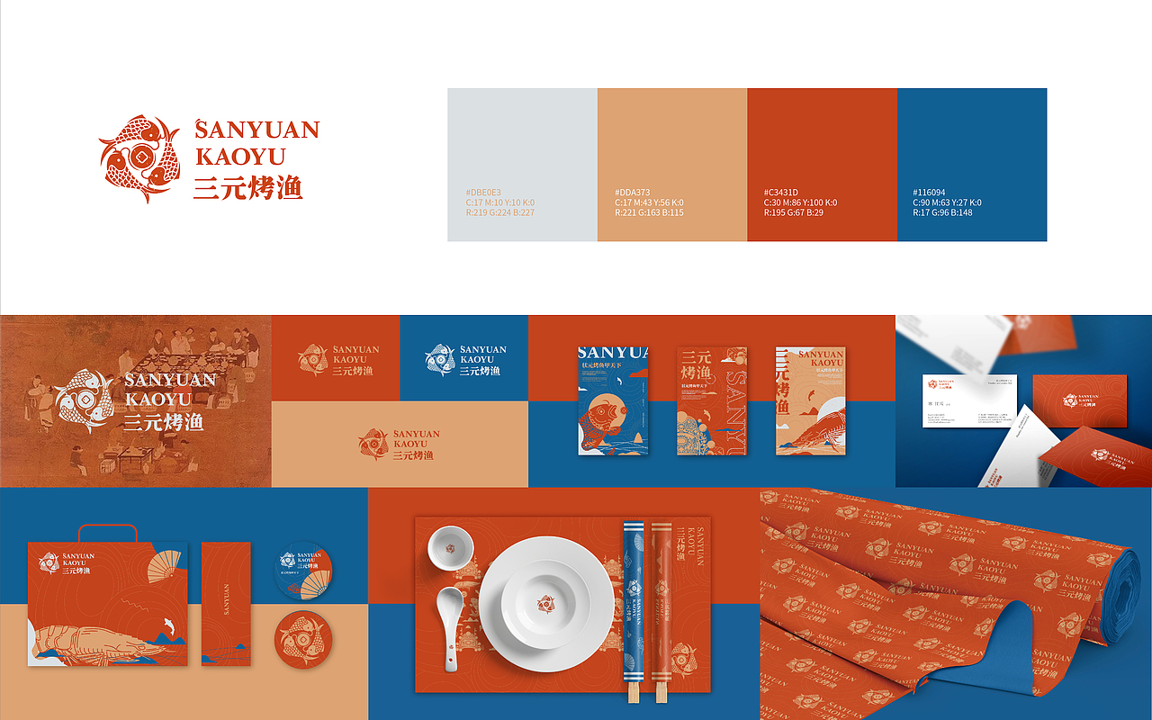 LOGO精选 | 壹（图ZMjIyNDQ2MTMy） - Logo - 站酷设计师雪怪不怪原创素材 - 站酷ZCOOL