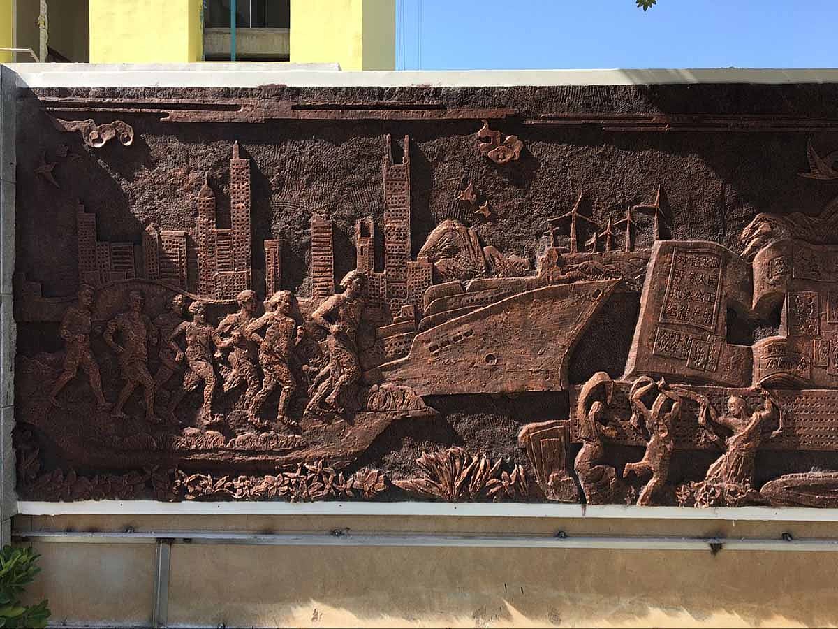 消防部队浮雕设计