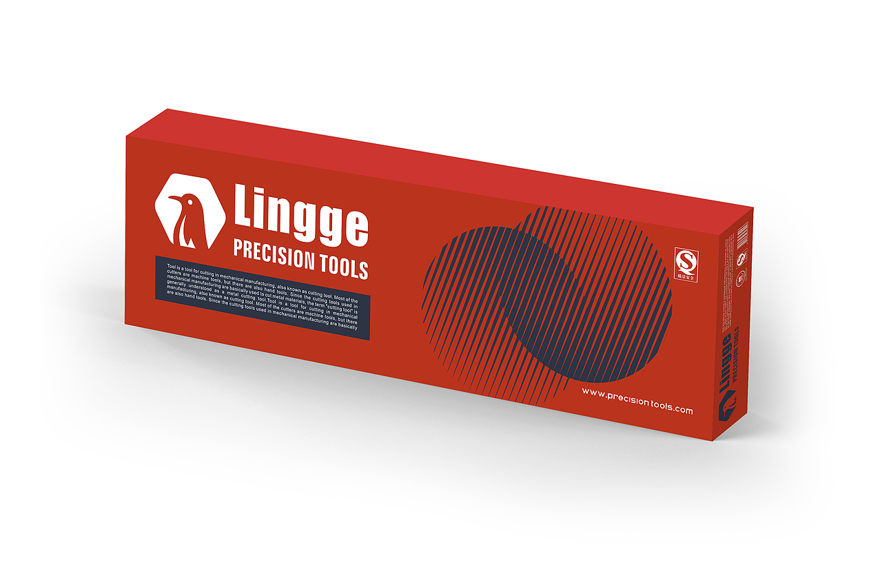 工业产品包装盒设计