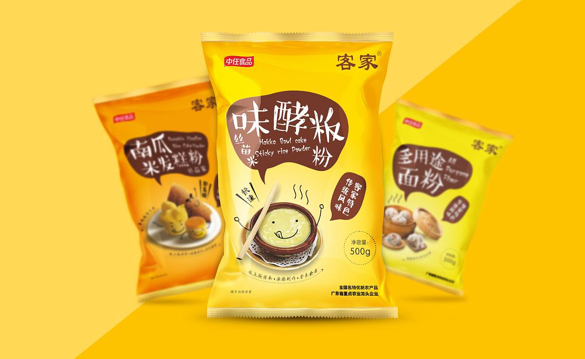 客家品牌面粉类包装设计