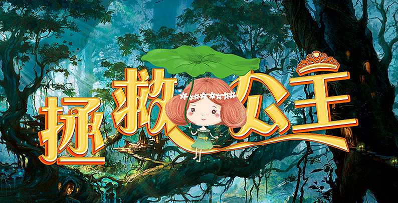 游戏UI（图ZMTIzNDMzMTYw） - 宣传片 - 站酷设计师catturna原创素材 - 站酷ZCOOL