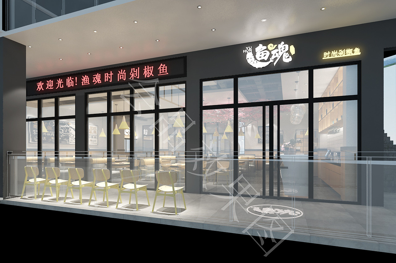 剁椒鱼头店面效果图（图ZMjA1MDc3MTY4） - 家装设计 - 站酷设计师会品效果图圆圆原创素材 - 站酷ZCOOL