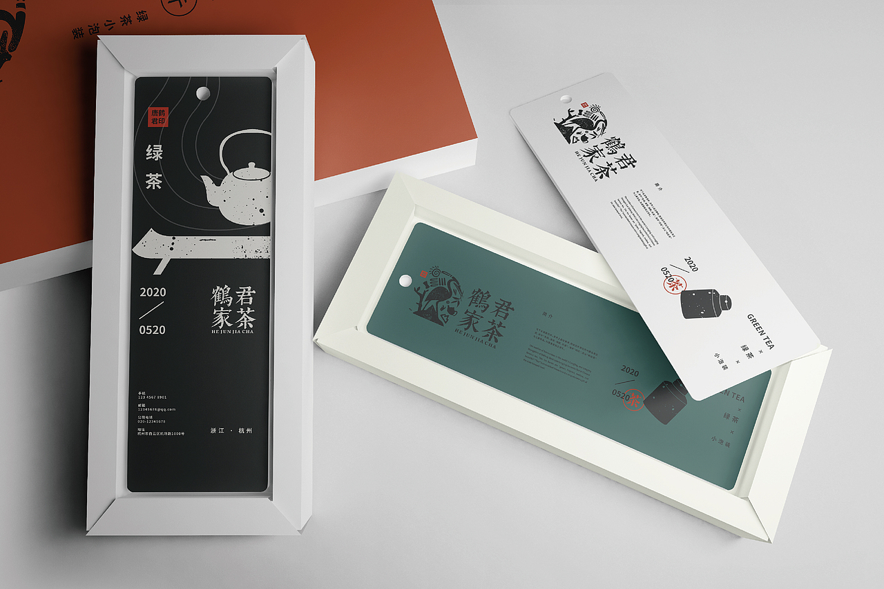 鹤君家茶 VI设计 茶叶品牌 茶叶 品牌设计（图ZMjE4NTA4NjMy） - 品牌 - 站酷设计师万有引力品牌设计原创素材 - 站酷ZCOOL