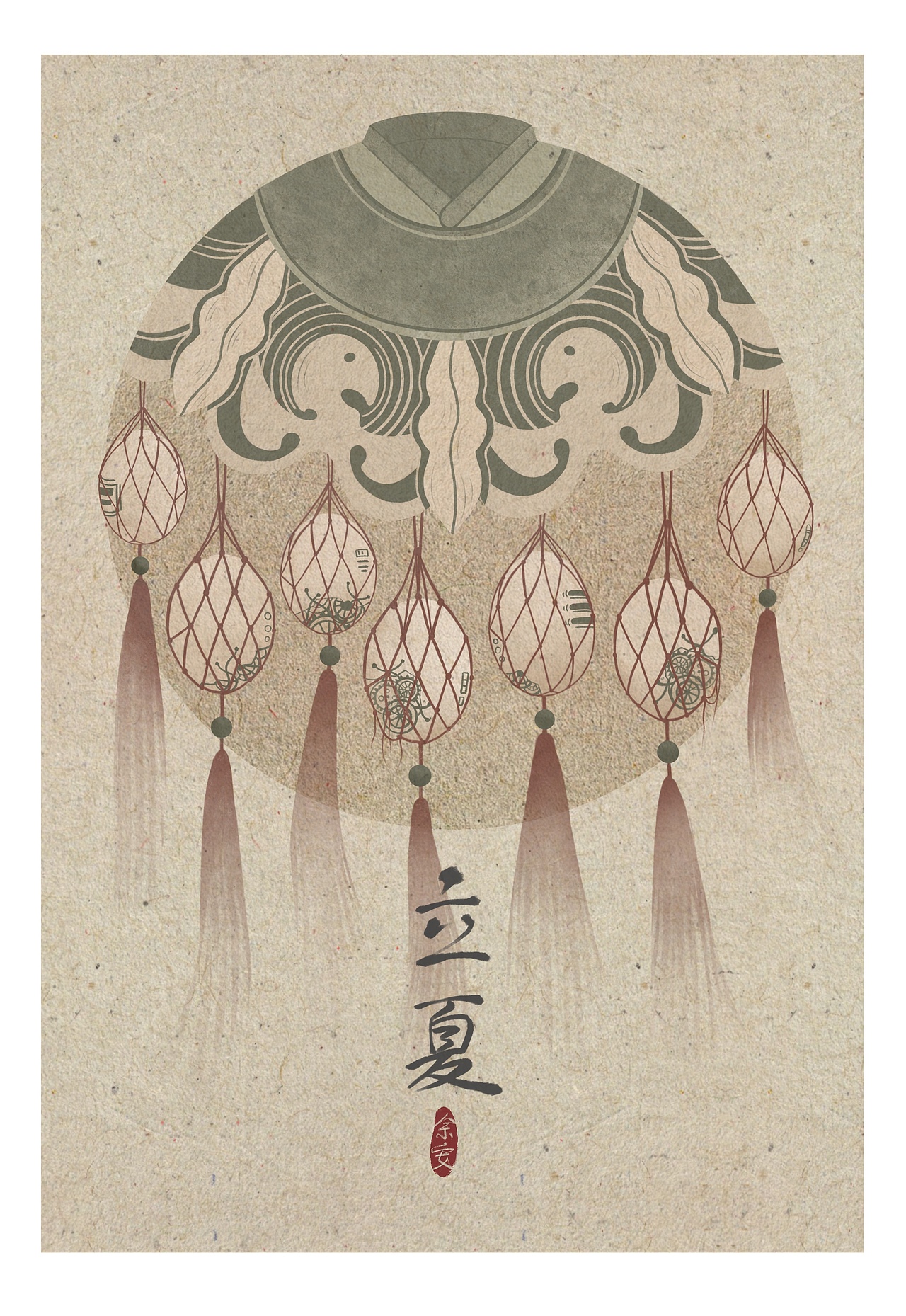 立夏（图ZMjUzNTMwNjYw） - 商业插画 - 站酷设计师余安十五原创素材 - 站酷ZCOOL
