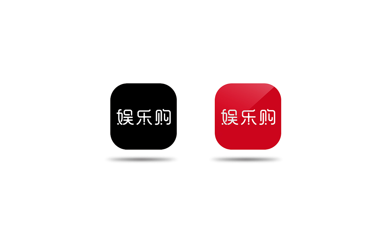 近期部分合集（图ZMzUyMTIzMDQ=） - Logo - 站酷设计师力昂设计原创素材 - 站酷ZCOOL