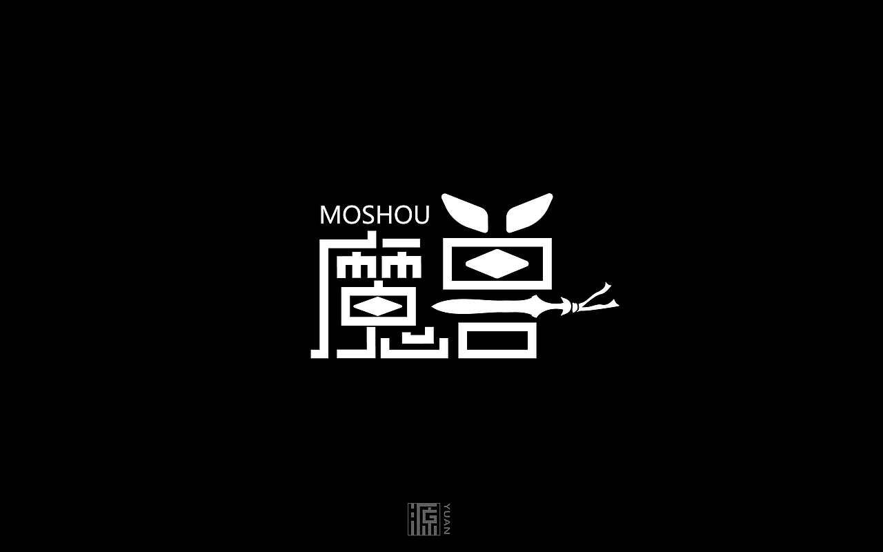 六月份字体合集（图ZNTI2NjE5NTI=） - 字体/字形 - 站酷设计师源仔仔原创素材 - 站酷ZCOOL