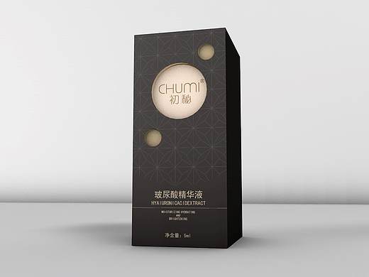 玻尿酸包装盒