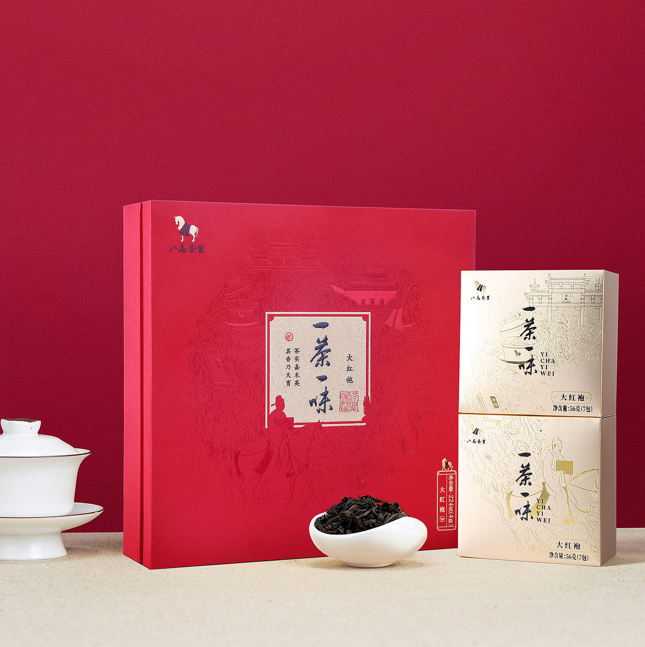 八马·一茶一味包装设计（图ZMTg1MTEyNDIw） - 包装 - 站酷设计师茶圈设计师原创素材 - 站酷ZCOOL
