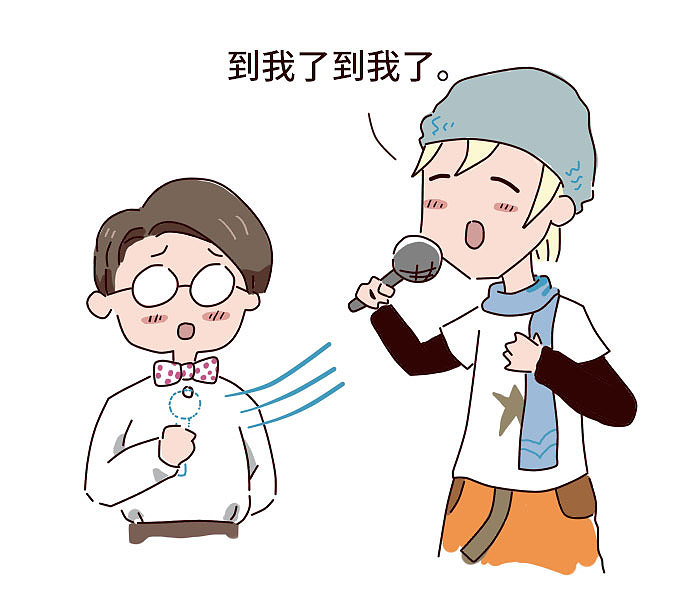 我很污系列:唱歌该去你家我家还是如家