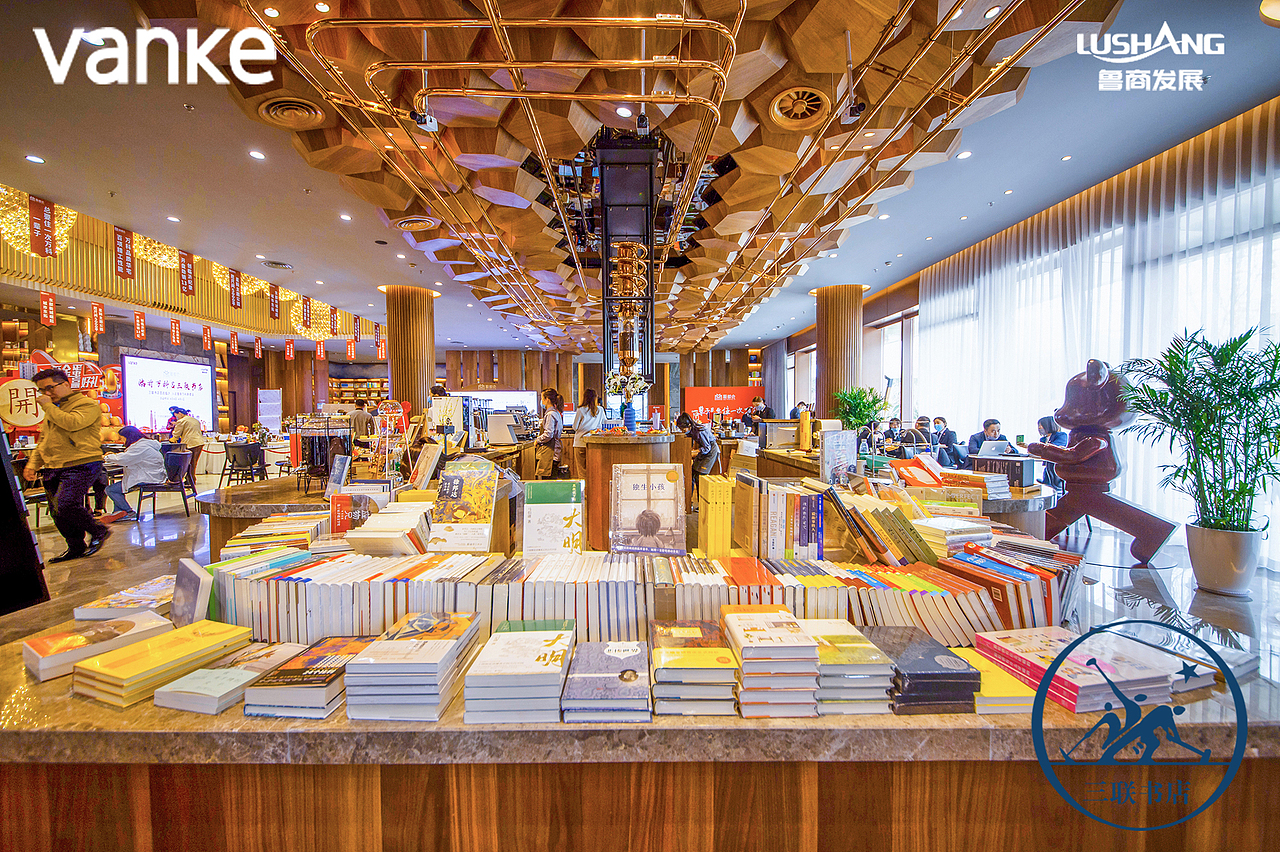 活字印刷造纸体验活动（图ZMjA1MTA2MDUy） - 人文/纪实摄影 - 站酷设计师放狼的小羊原创素材 - 站酷ZCOOL