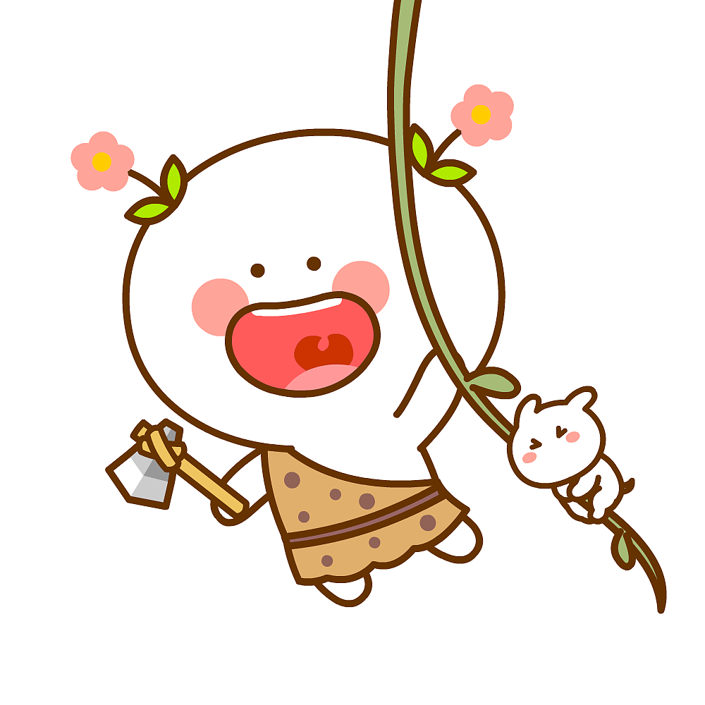 二花 桃小仙 石器时代 远古 微信表情 卡通动漫 头像壁纸 可爱 情侣 爱情