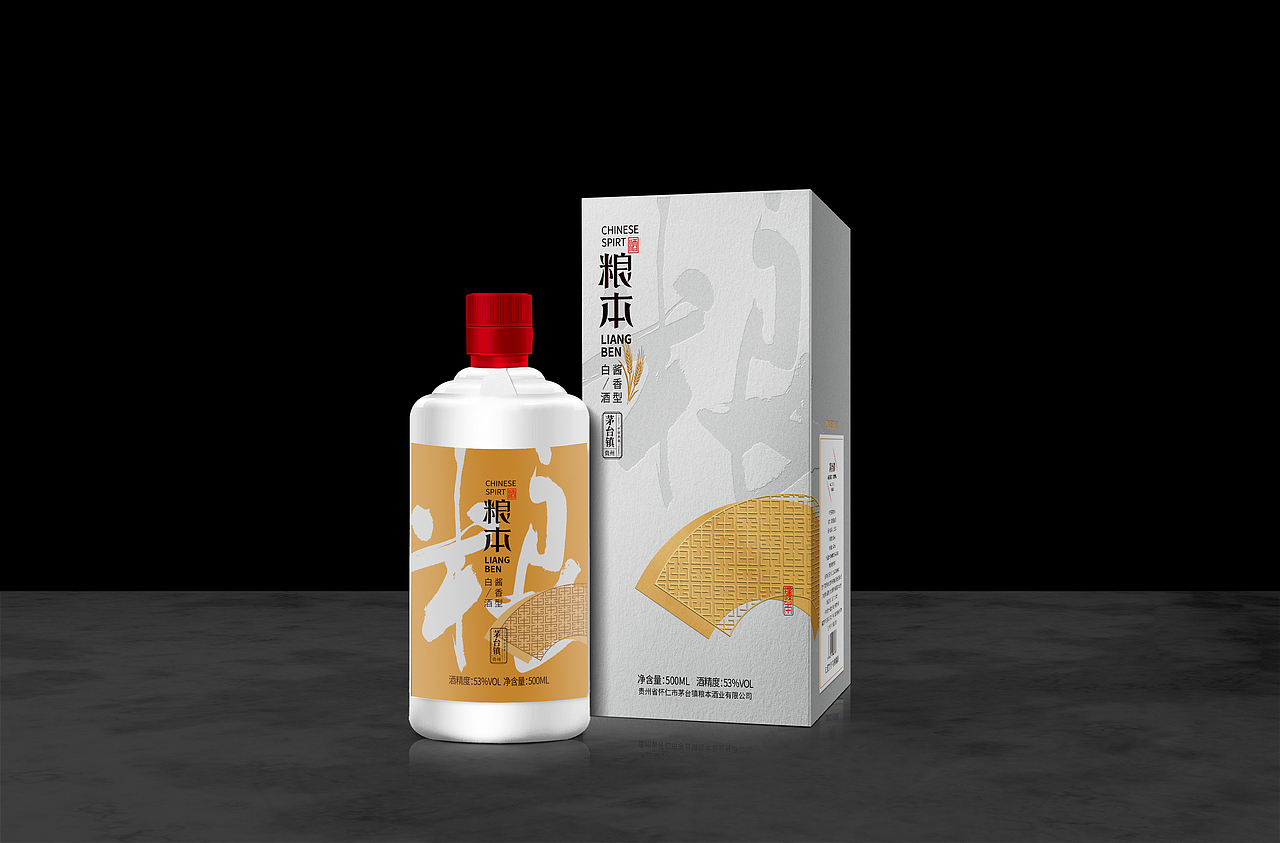 茶、酒包装设计（图ZMjcyMjIzMzY0） - 包装 - 站酷设计师知更社原创素材 - 站酷ZCOOL