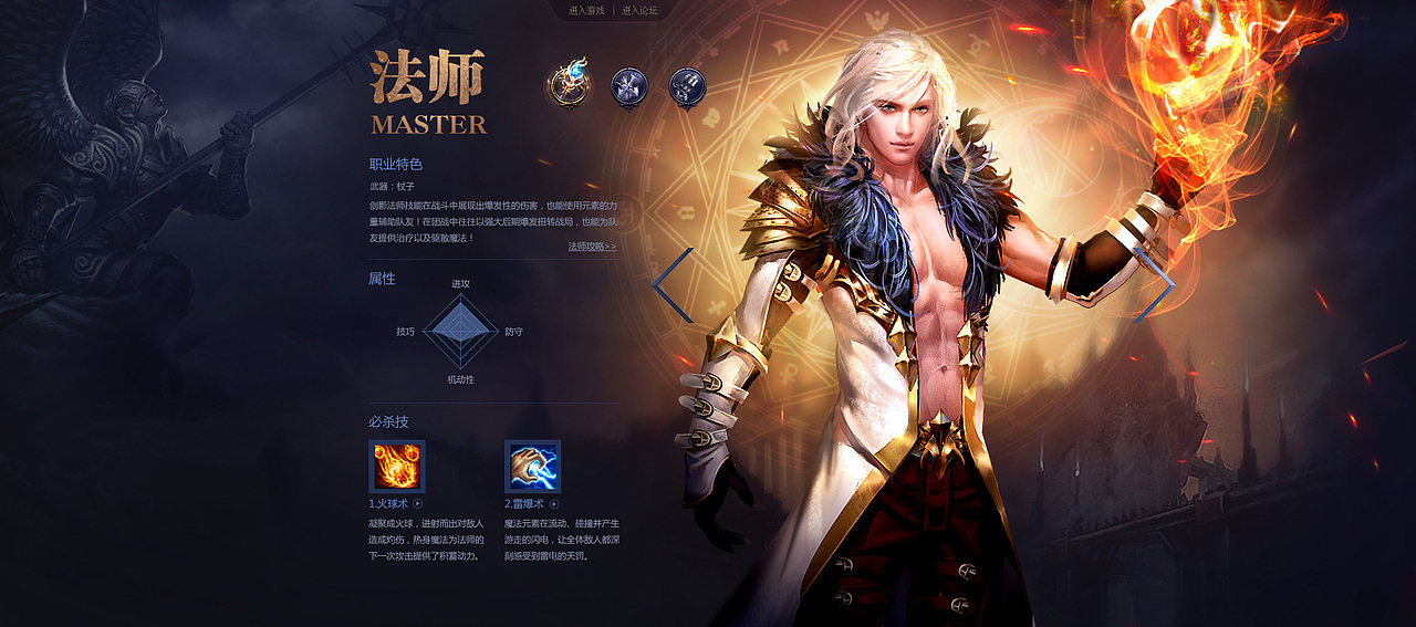 剑影项目作品合集