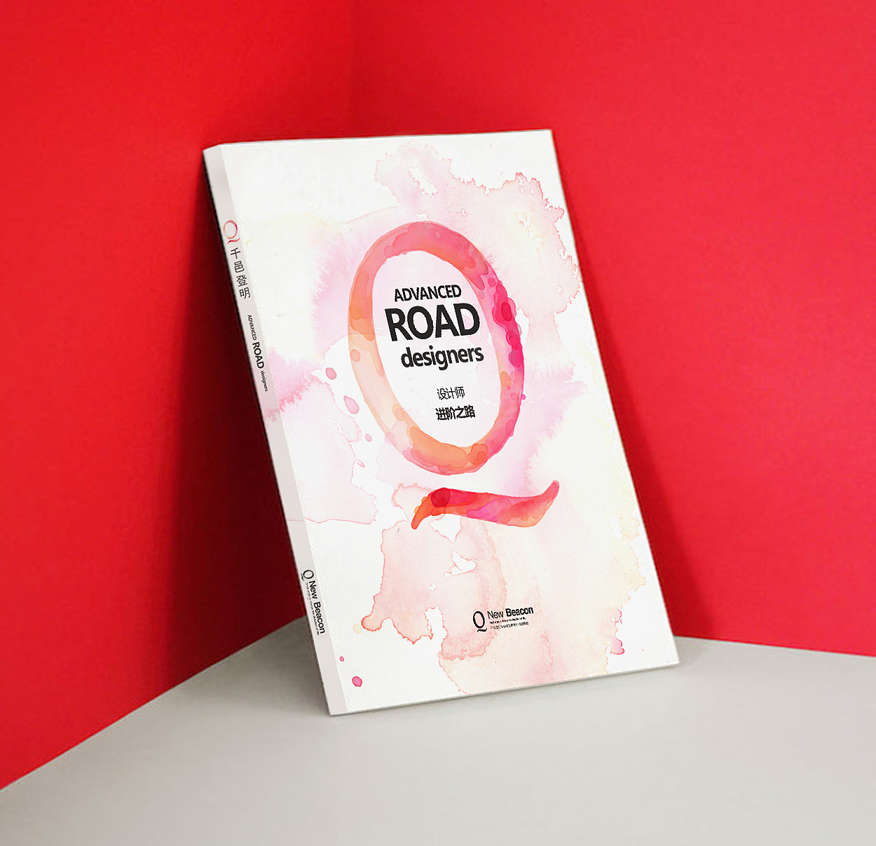 千明登邑画册（图ZOTEwMTM3OTY=） - 书籍/画册 - 站酷设计师徐理想原创素材 - 站酷ZCOOL