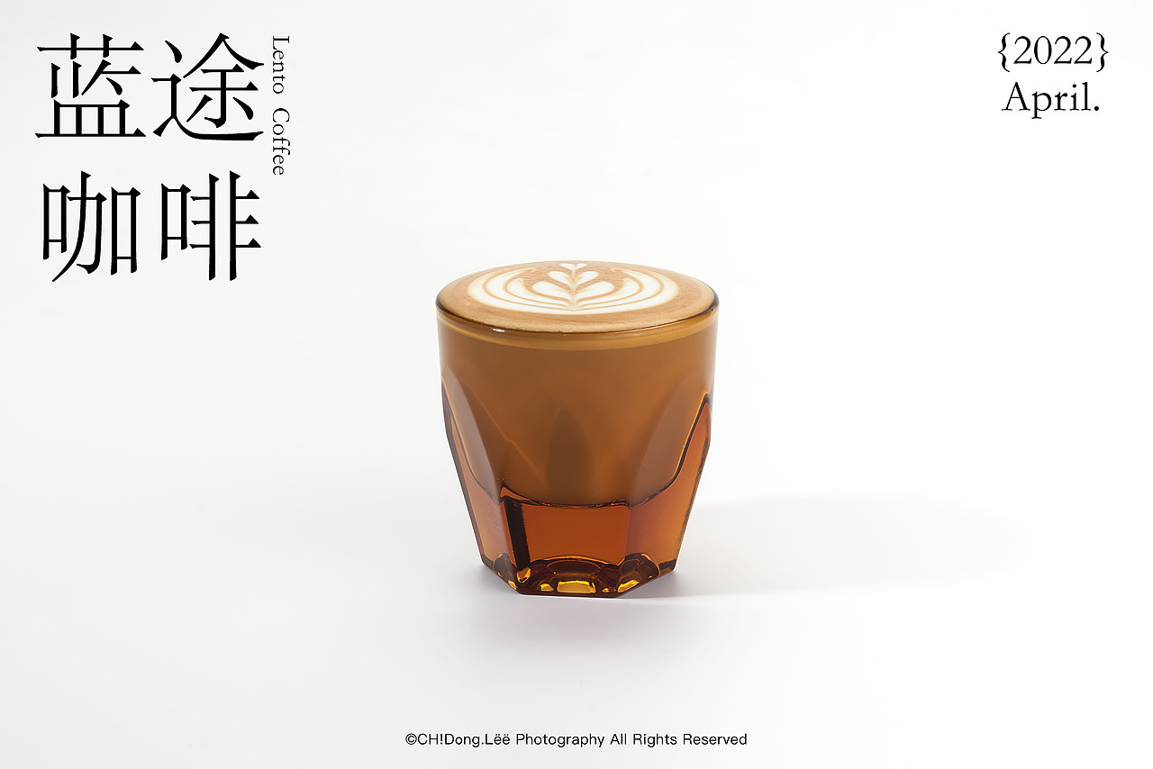 东莞美食摄影|咖啡店白底图（图ZMzQ4MTAxNDgw） - 产品摄影 - 站酷设计师荔枝冻原创素材 - 站酷ZCOOL