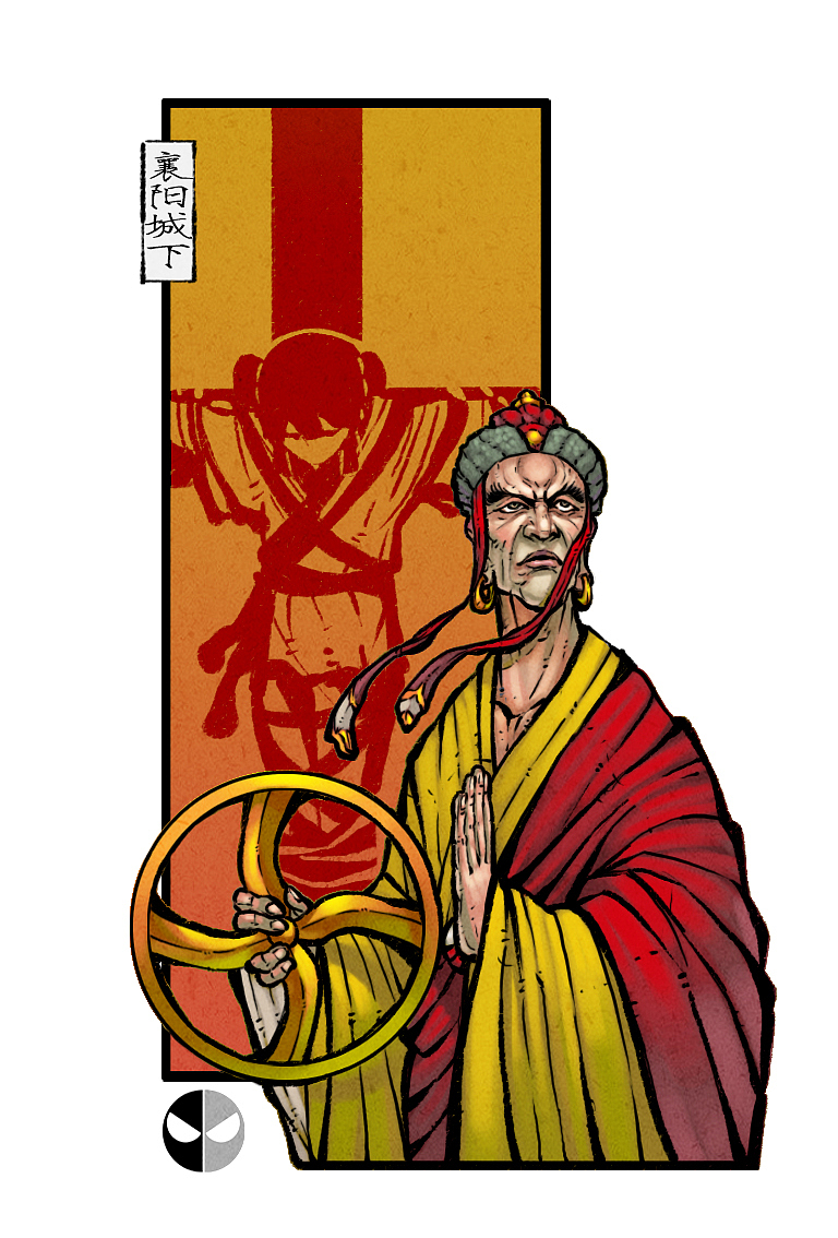 一点有关《神雕侠侣》的东西|插画|商业插画|我叫于文龙_原创作品