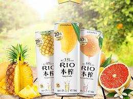 RIO详情页