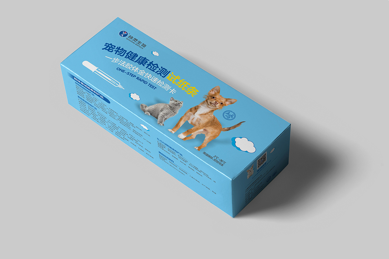 宠物包装盒设计|平面|包装|人生莹家 - 原创作品 - 站酷 (zcool)