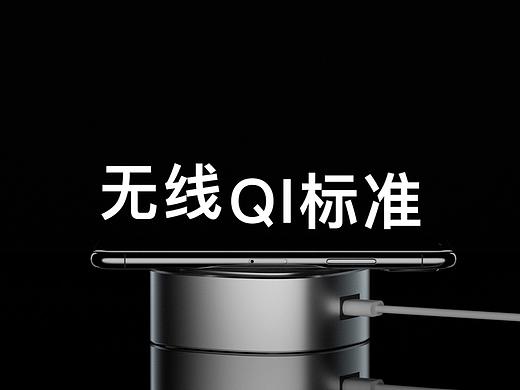 美逸W2无线充电器（个人主页-ZMjQyNTgxNDQ=） - 短片 - 站酷设计师Korver07原创素材 - 站酷ZCOOL