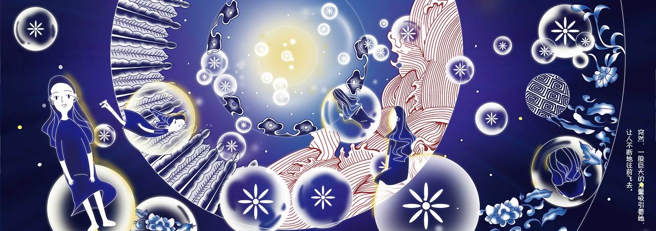 毕业设计—《瓷啊！瓷》儿童文物科普绘本设计（图ZMTM2NjUwNjUy） - 儿童插画 - 站酷设计师草莓味椰子菠萝原创素材 - 站酷ZCOOL