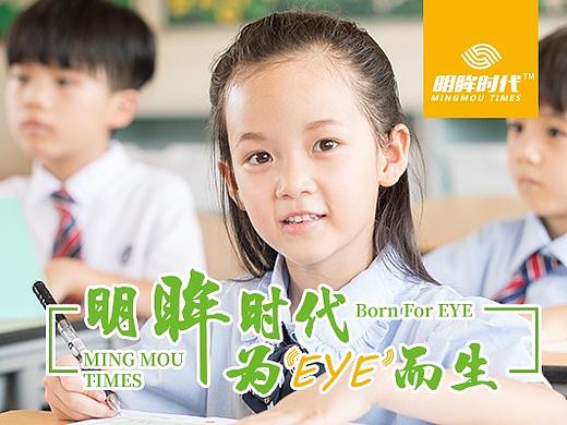 品牌节日海报（个人主页-ZMzc5ODgwNjA=） - 海报 - 站酷设计师绝代雪狼原创素材 - 站酷ZCOOL