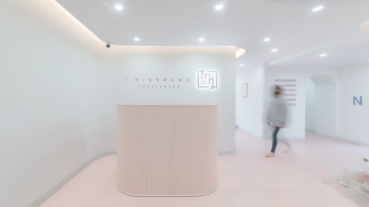 商业空间摄影 太原丨I Miss Home奢侈品皮肤管理中心