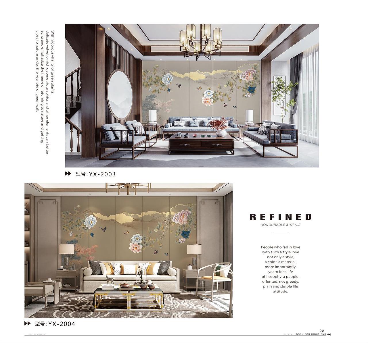 艾嘉利丝印壁画（图ZMjk1NDEzMDEy） - 绘画 - 站酷设计师杰克杰原创素材 - 站酷ZCOOL