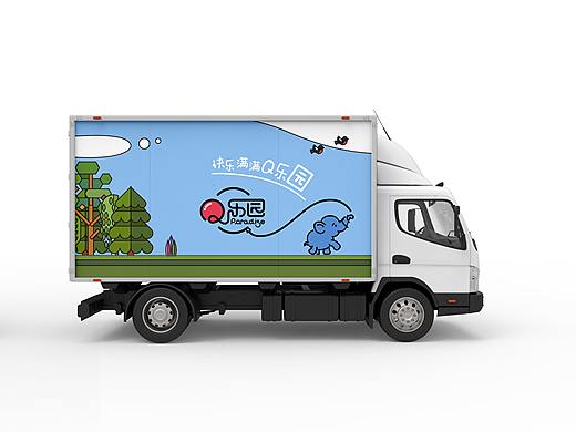 Q乐园