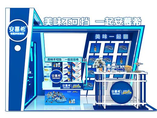 安慕希小型店中店