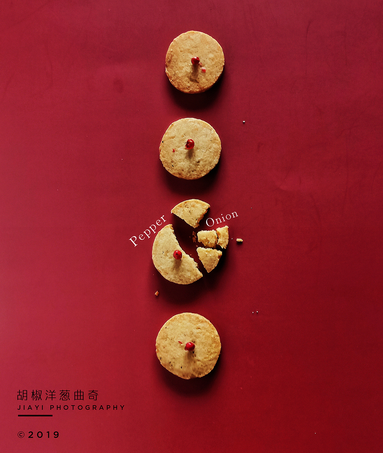 饼干拍摄几组（图ZMTkxMDAzNzcy） - 产品摄影 - 站酷设计师JiayiOu原创素材 - 站酷ZCOOL