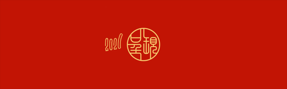 2019合集（图ZMTkzMDY3OTYw） - 产品摄影 - 站酷设计师完美呈現原创素材 - 站酷ZCOOL