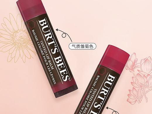 润唇膏详情