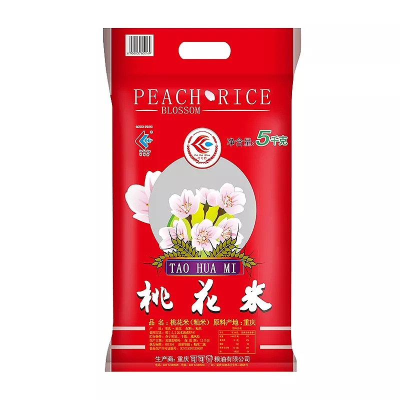 可可香可可舒桃花米