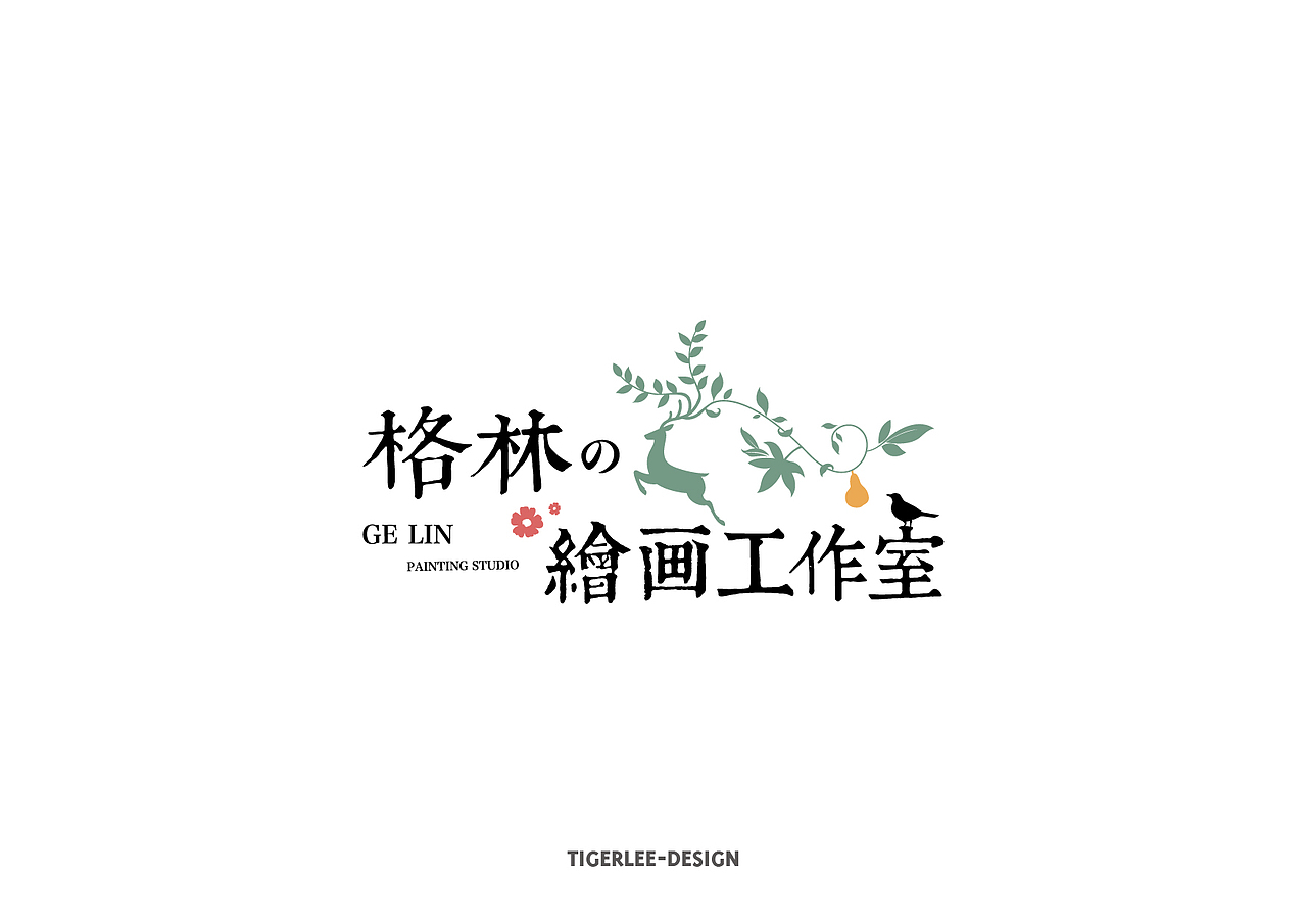 LOGO设计-2015（图ZNDY3NzQ1OTI=） - Logo - 站酷设计师DESIGN虎原创素材 - 站酷ZCOOL