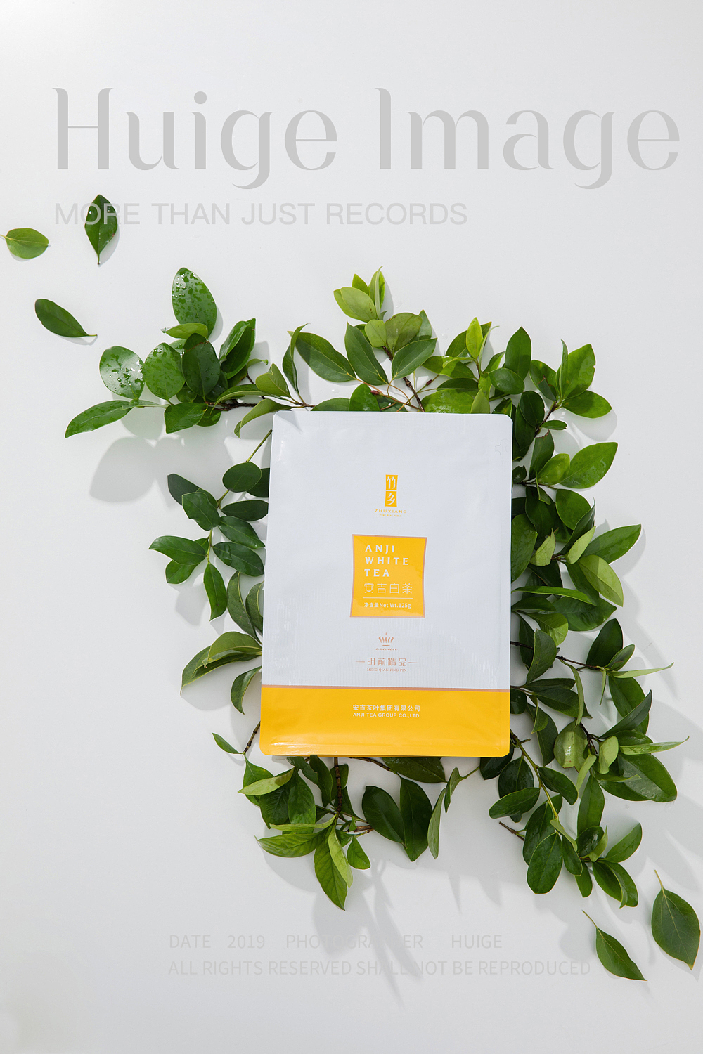 11月的一些茶水零食