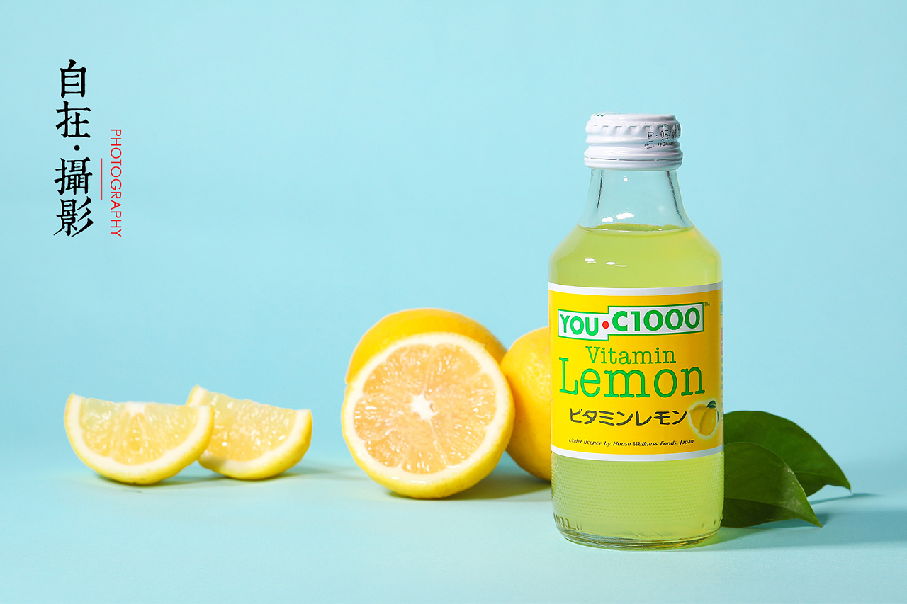进口柠檬水|果汁|玻璃瓶|一罐|产品摄影|自在视觉|水果|摄影|产品摄影|自在视觉 - 原创作品 - 站酷 (ZCOOL)