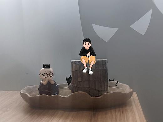 我就静静的看着你