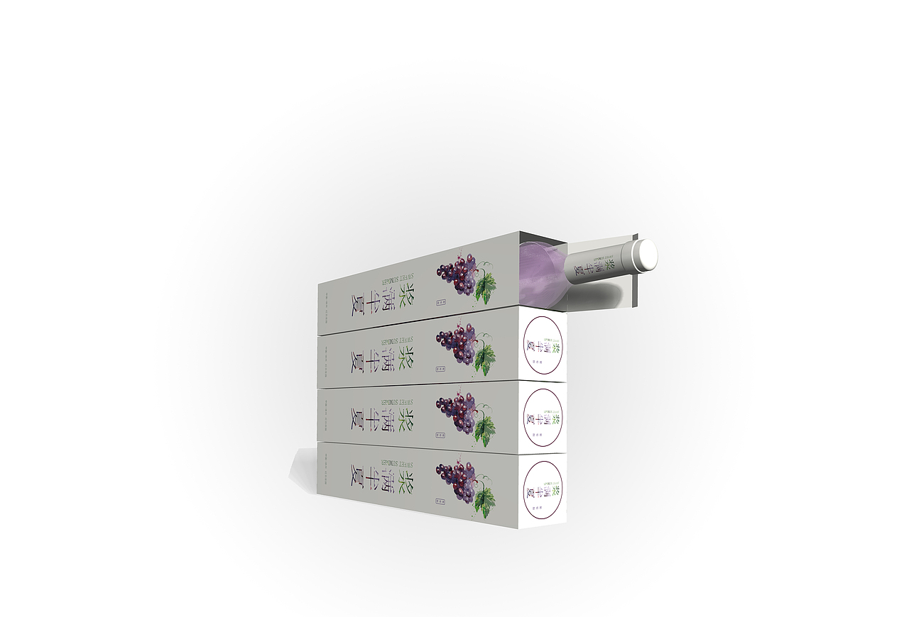 浆满半夏（图ZNzE3NzEzMzI=） - 包装 - 站酷设计师万物可裁原创素材 - 站酷ZCOOL