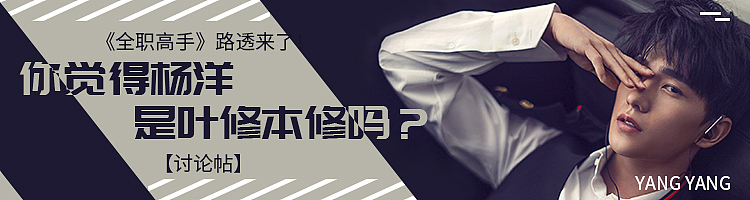 社区banner（图ZMTEzOTY0NTI0） - 宣传物料 - 站酷设计师航海图台原创素材 - 站酷ZCOOL
