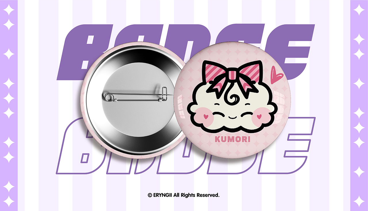 IP形象设计-【KUMORI’s】