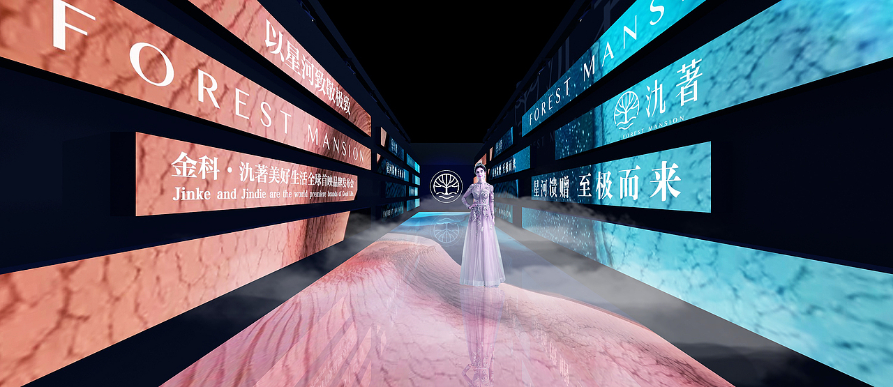 中粮发布会（图ZMjkyODY3NjU2） - 其他三维 - 站酷设计师超级后浪原创素材 - 站酷ZCOOL