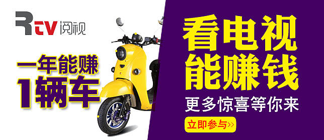 阅视手机端图（图ZMjYwNzg5ODg=） - 宣传物料 - 站酷设计师allan_123原创素材 - 站酷ZCOOL