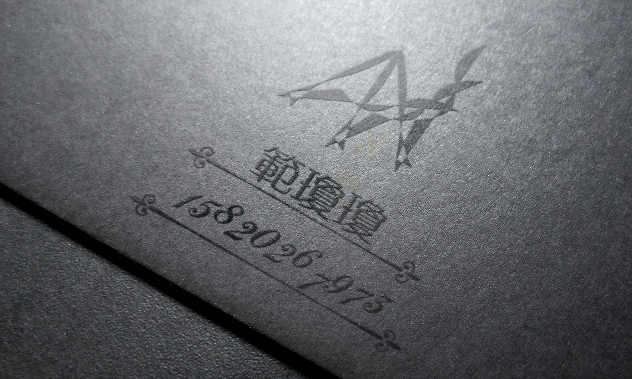 饭儿儿logo（图ZMjQ1MzQ5MTI=） - Logo - 站酷设计师素森康原创素材 - 站酷ZCOOL