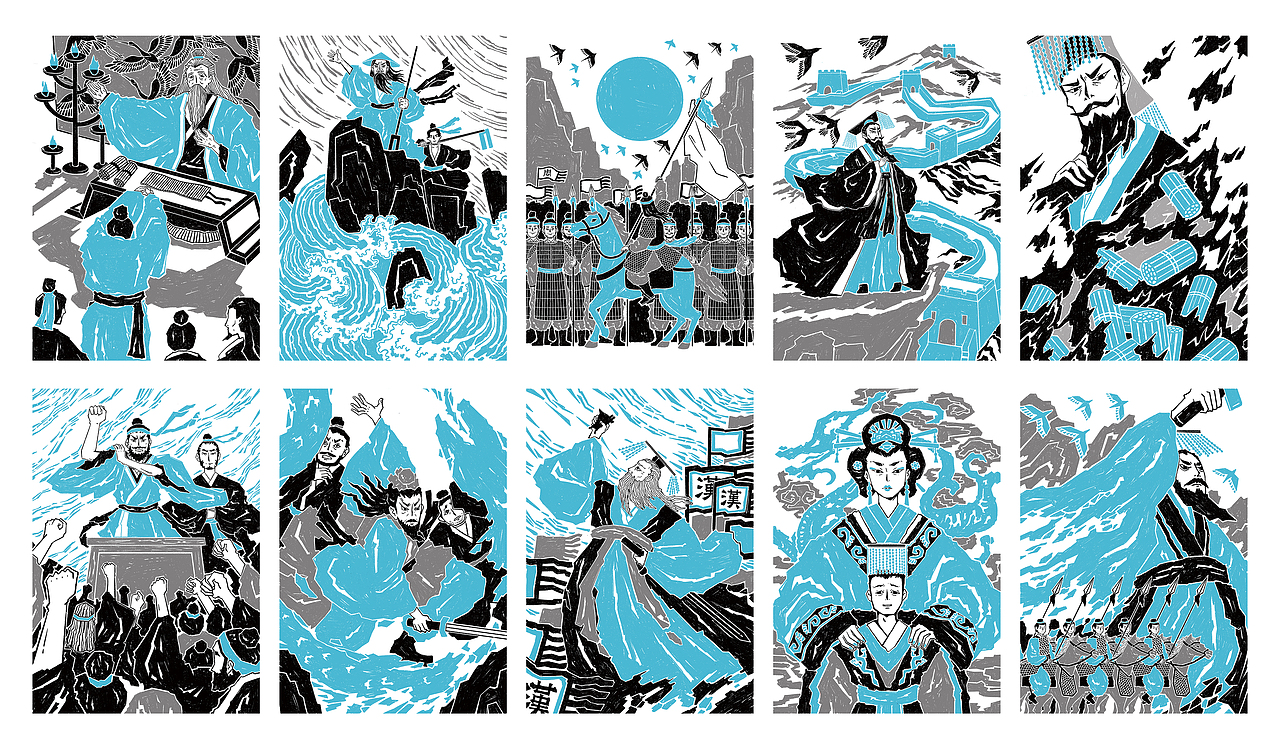 史记（少年版）（图ZMjA1NzQxMDY4） - 商业插画 - 站酷设计师Shirley_Gong_原创素材 - 站酷ZCOOL