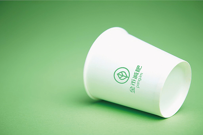 减肥品牌形象设计（图ZNTIyNTcyNDA=） - 品牌 - 站酷设计师徐羊飞原创素材 - 站酷ZCOOL