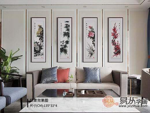 石开国画花鸟四条屏 给你一个不一样的品质客厅墙面